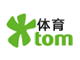 TOM体育